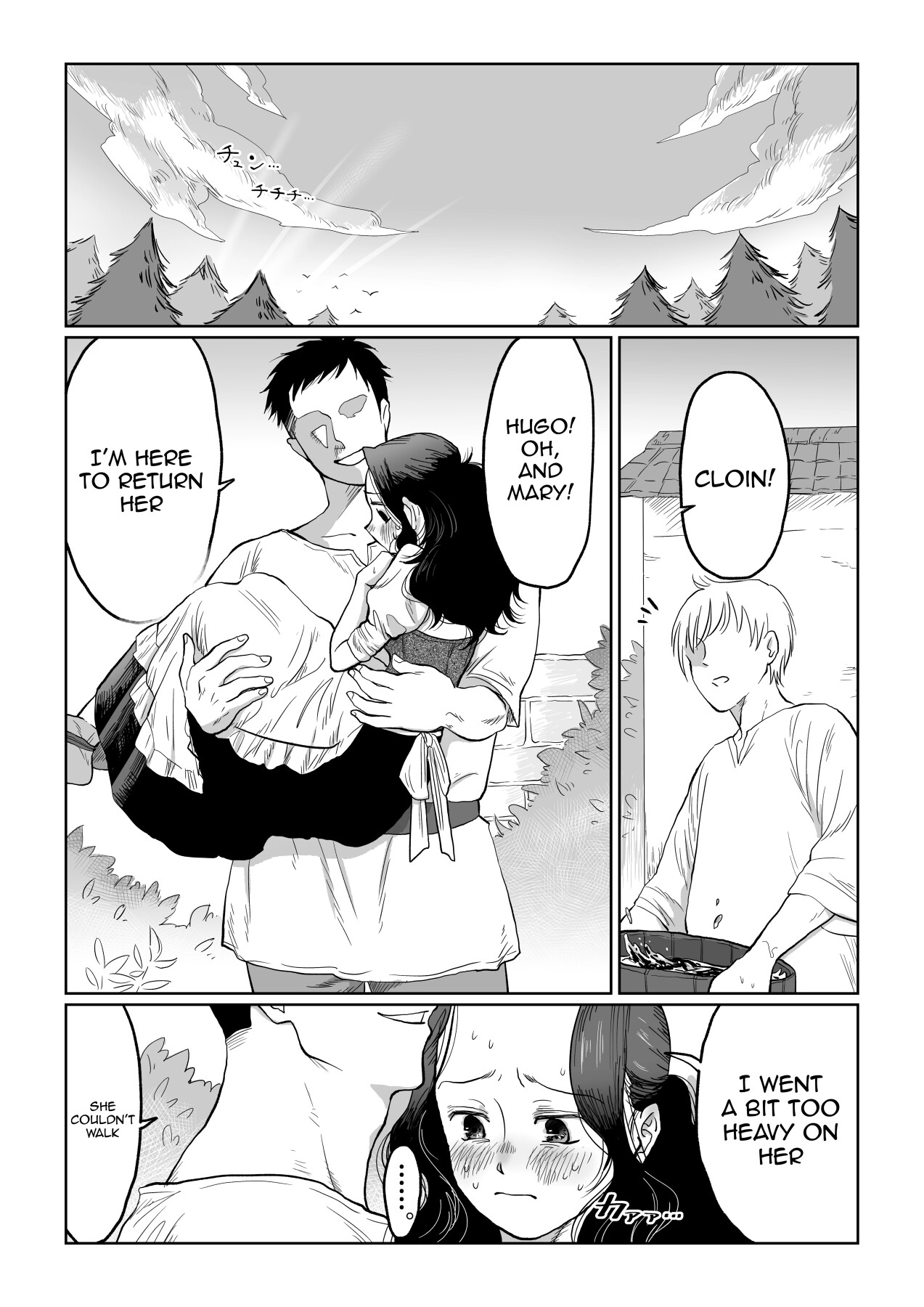 Hentai Manga Comic-My Bride Is The Village's Property - I've Never Heard That Gratitude Has To Be Given With Your Body! -Full Version--Read-28